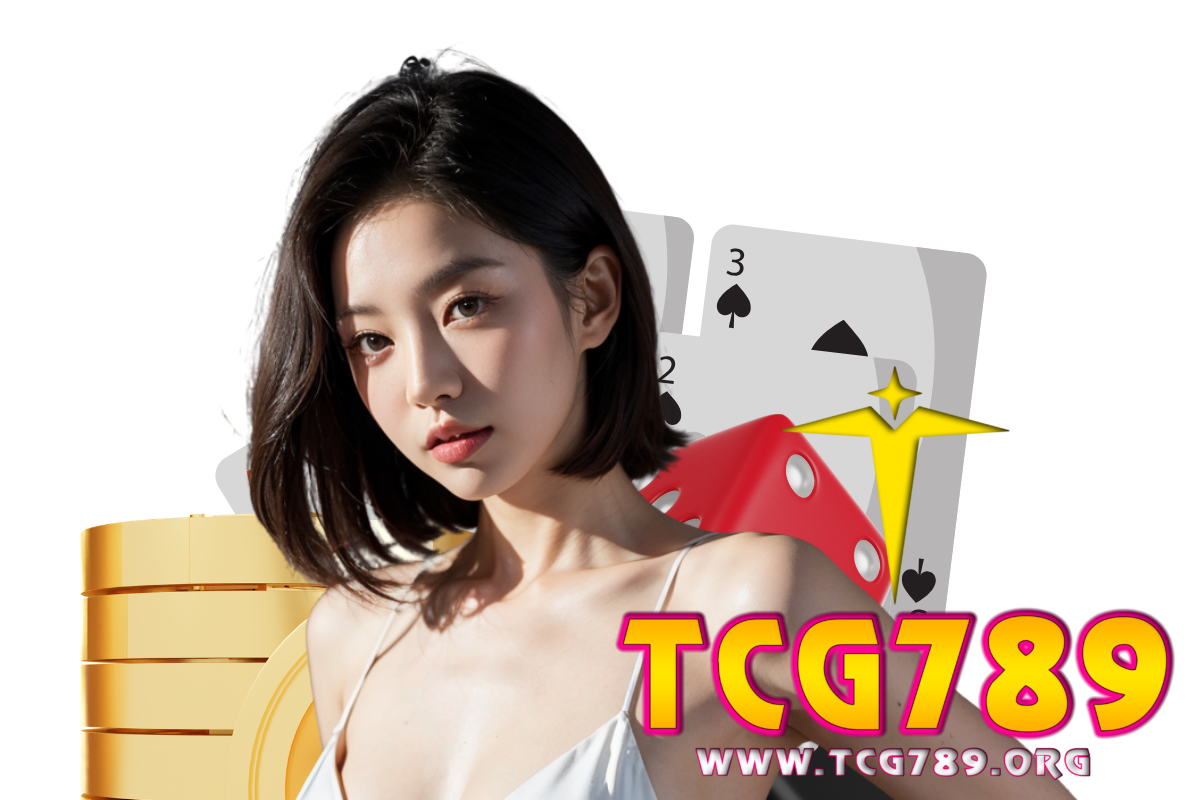 tcg789 สล็อต